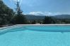 Villa à Le Brusquet - L'Ecrin du Brusquet 8personnes piscine chauffée